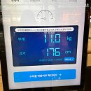 (사)한국해비타트 | ✨ 20251124 상하이 1일차 ✨