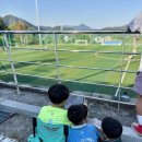 가평희망구장 | 가평축구전용구장 = 행복축구전용구장 + 희망축구전용구장