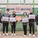 패밀리테니스센터 이미지