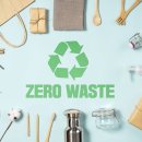 그린테일(GREENTAIL) 이미지