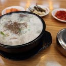 큰손 할매순대국 이미지