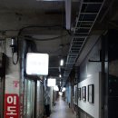 중앙옷수선