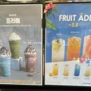 상하다만목장 이미지