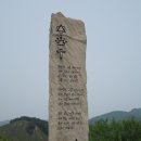 간판석 이미지