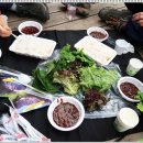 지팡이공원 이미지