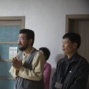 고사경로당 이미지