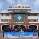 꿈바라기지역아동센터 이미지