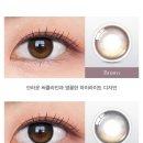 오렌즈 롯데몰 김포공항점 이미지
