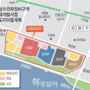 아파트 집값 상승 지역-강남 대치삼성, 서초 반포자이 개포주공, 강변 성수동 재개발 정비구역, 여의도, 용산, 용인, 구리, 대구, 광주, 대전 이미지