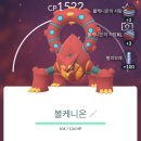 스팀파워 - 수원시 영통구 봉영로 1576 | 스팀파워