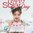 솔라 이미지
