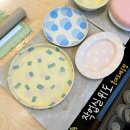 위도빌딩 | 홍대도예공방 작업실위도 도자기 핸드빌딩 원데이클래스 후기 홍대 이색 데이트 추천