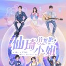 선기로2-4 이미지