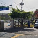 수원지방법원 성남지원 등기소 이미지