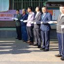 운수1리 이미지