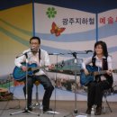 지니로니통기타 이미지