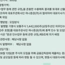 (주)케이쓰리아이