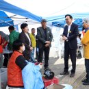 이동마을경로당 이미지