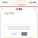 효원 검도관 이미지