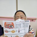 경자분식