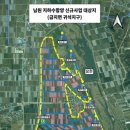 함양지하수