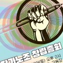 산호대로-28 이미지