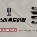 서영골든타워