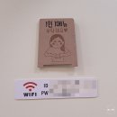 하와이장 | 구월동칼국수 하와이장칼국수에서 장칼국수랑 맑은 칼국수 먹고 왔어요