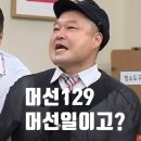 진안경 네이버블로그