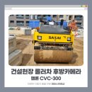 300프로샵