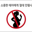 대전기독병원 이미지