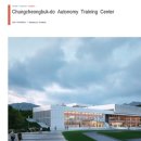 건축사사무소 정 이미지