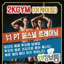현피티샵 이미지