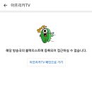 비제이