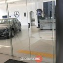 3동포차 이미지