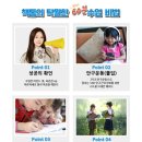 책통클럽힐탑학원