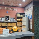 오류24시사우나 이미지