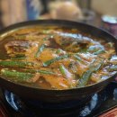 해물대장 이미지