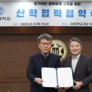 힐탑 - 강서구 공항대로46길 82 | 힐탑