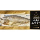 성광수산
