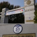 허당로-2 이미지