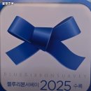 봉평면옥 - 수성구 성동로 186 | 봉평면옥