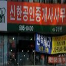 사직2동-5 이미지