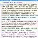 타이세븐 Daum카페