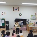 감정초병설유치원 네이버블로그