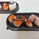 세종양초
