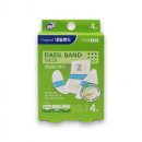 메디파워약국 이미지