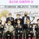 보성 다향체육관 이미지