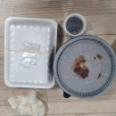 꼬꼬야숯불뜨겁니 이미지