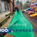 대호초등학교 이미지